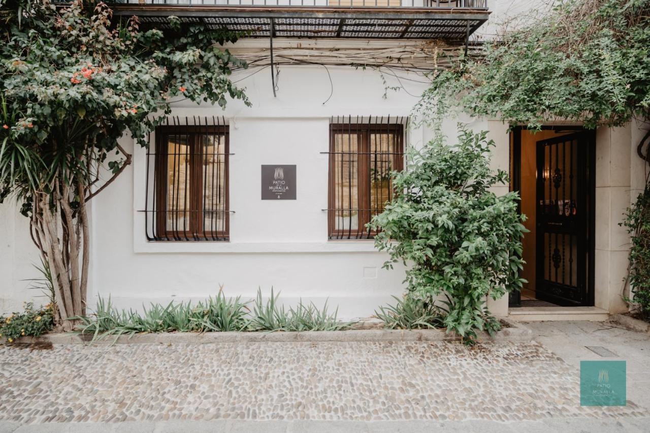 Patio De La Muralla Apartamentos Κόρδοβα Εξωτερικό φωτογραφία