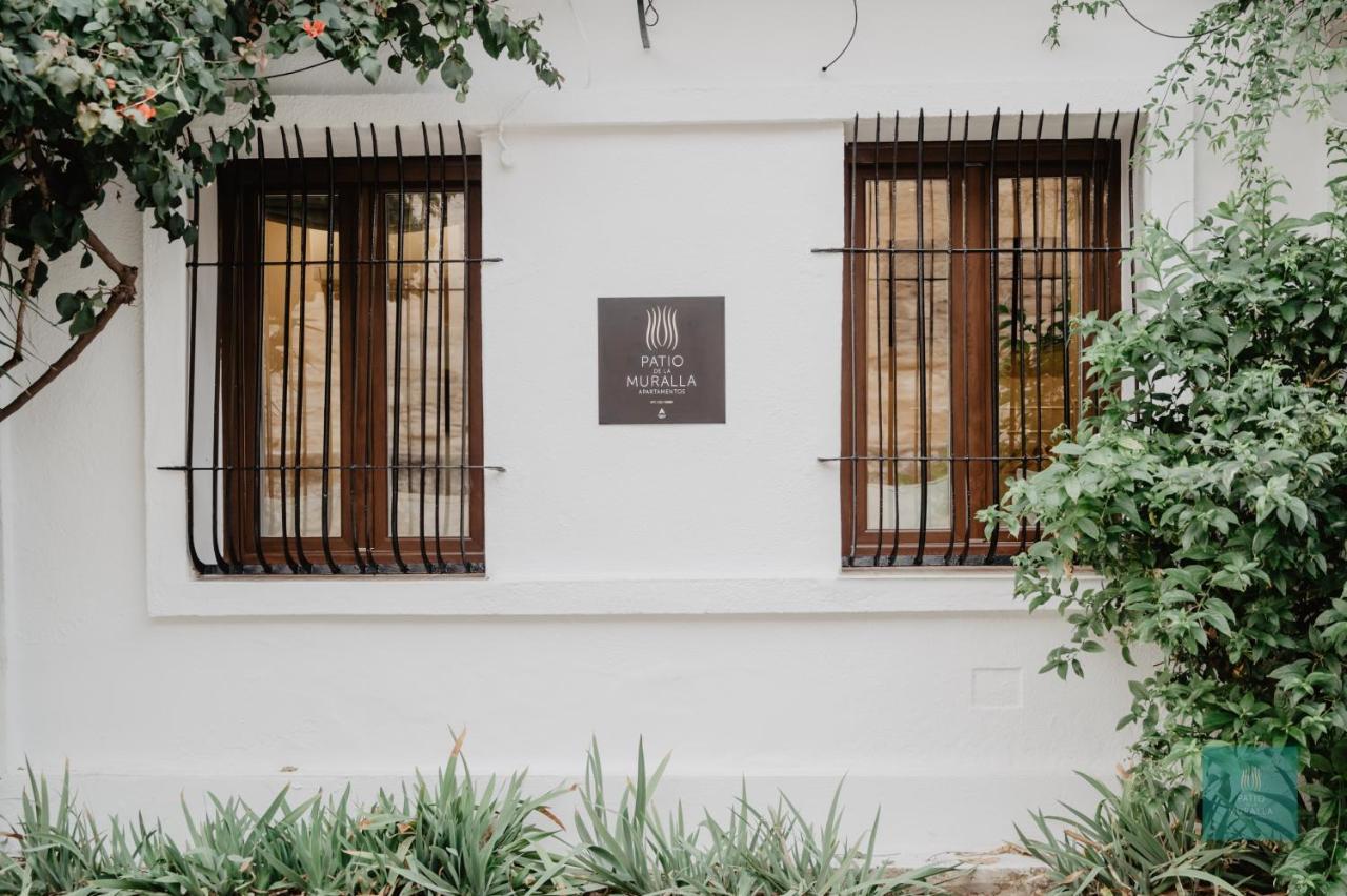 Patio De La Muralla Apartamentos Κόρδοβα Εξωτερικό φωτογραφία